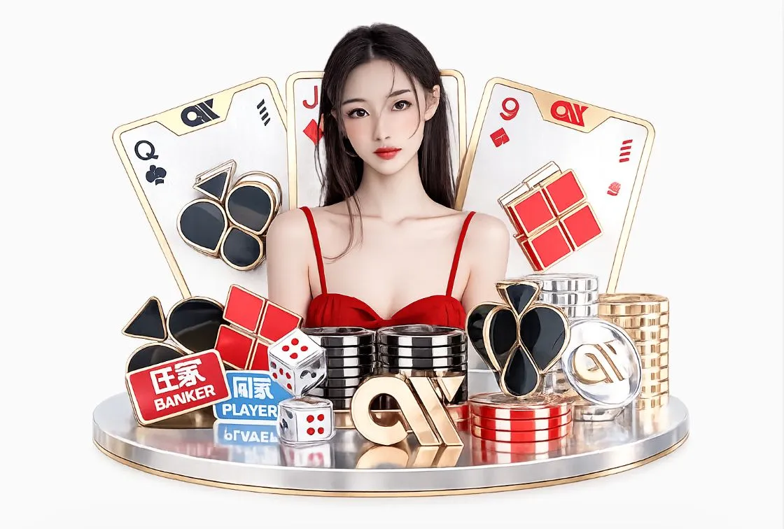 金沙娱乐官网平台生态图